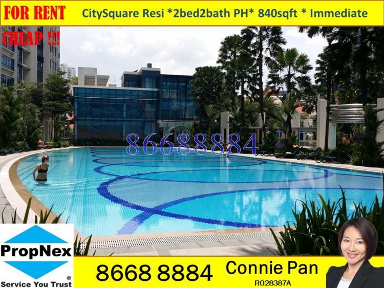 City Square Residences (D8), Condominium #142064102